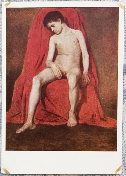 Vasily Surikov 1964 "The Model" 15x10.5 cm USSR art postcard  