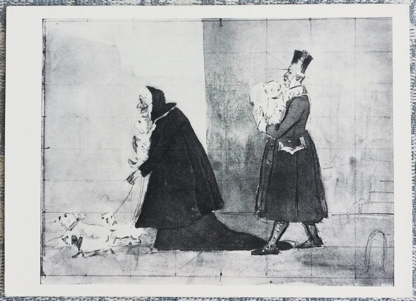 Vasily Surikov 1964 "Master's walk" 15x10.5 cm art postcard USSR  