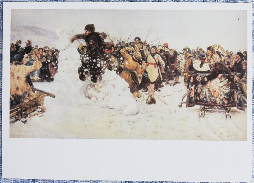 Vasily Surikov 1984 Capture of a snow town 15x10.5 cm USSR art postcard  