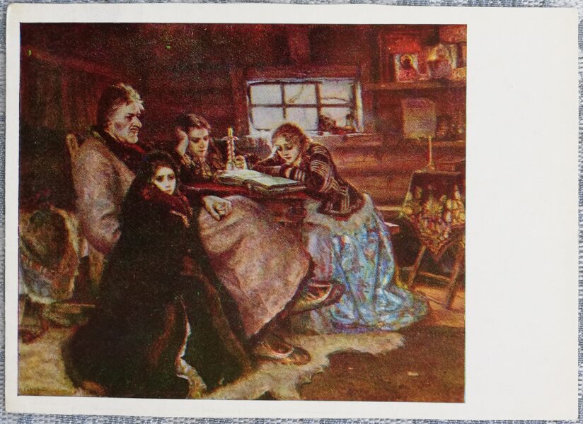 Vasily Surikov 1976 "Menshikov in Berezov" 15x10.5 cm USSR art postcard  