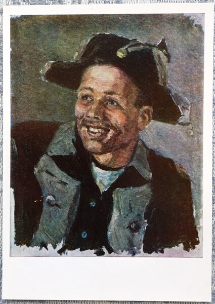Vasily Surikov 1971 “Laughing soldier. Study for a painting" 10.5x15 cm art postcard USSR  