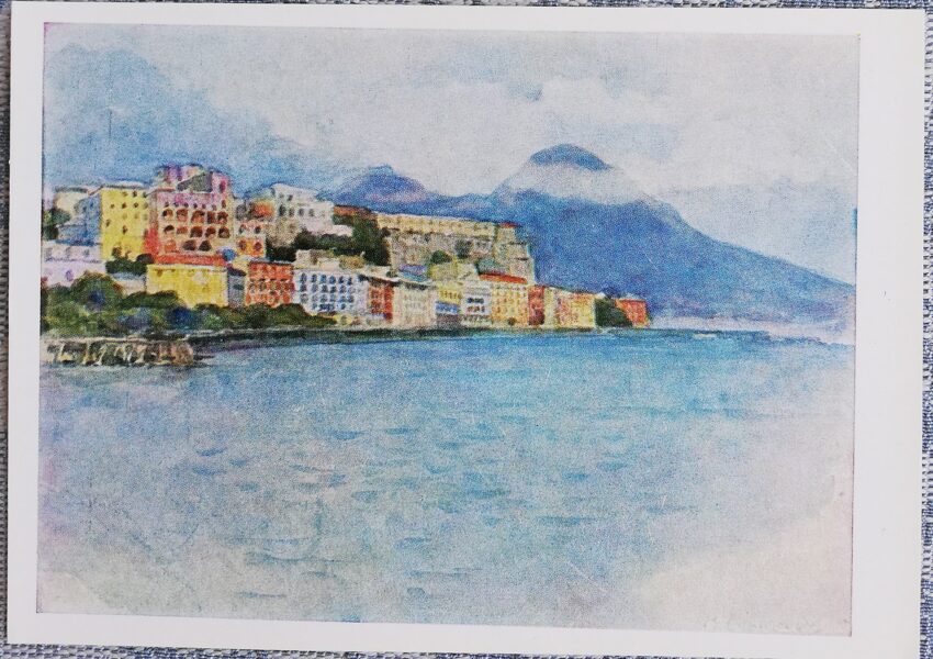 Vasily Surikov 1971 "Naples" watercolor 15x10.5 cm USSR art postcard  