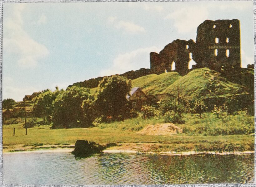 Ludza. Ruins of an ancient castle. 1965 Latvia 14x10 cm view postcard  