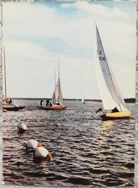 Yachts on the Lielupe 1963 Latvia 14x10.5 cm postcard  