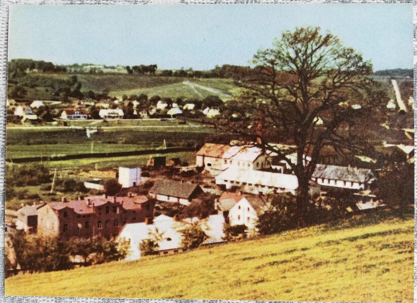 Sabile 1963 Latvia 14x10.5 cm postcard  