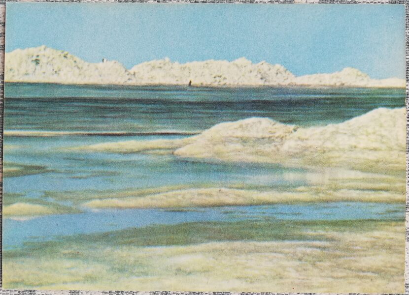 Gulf of Riga in spring 1963 Latvia 14x10.5 cm postcard  