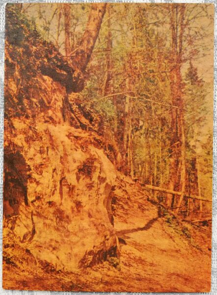 Пещеры «Марас камбары» на берегу Абавы 1968 Латвия 10x14 см открытка  
