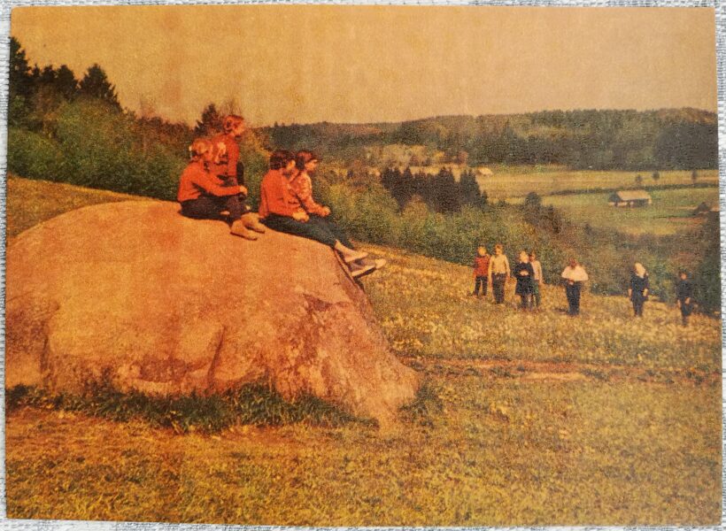 Чертов камень у Абавы 1968 Латвия 14x10 см открытка  
