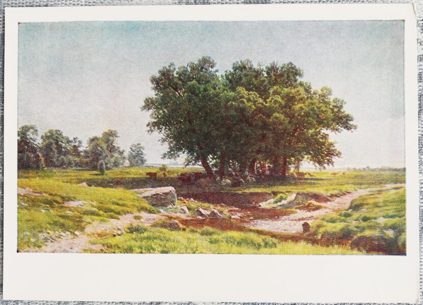 Ivans Šiškins 1963 "Ozoli" 15x10,5 cm  