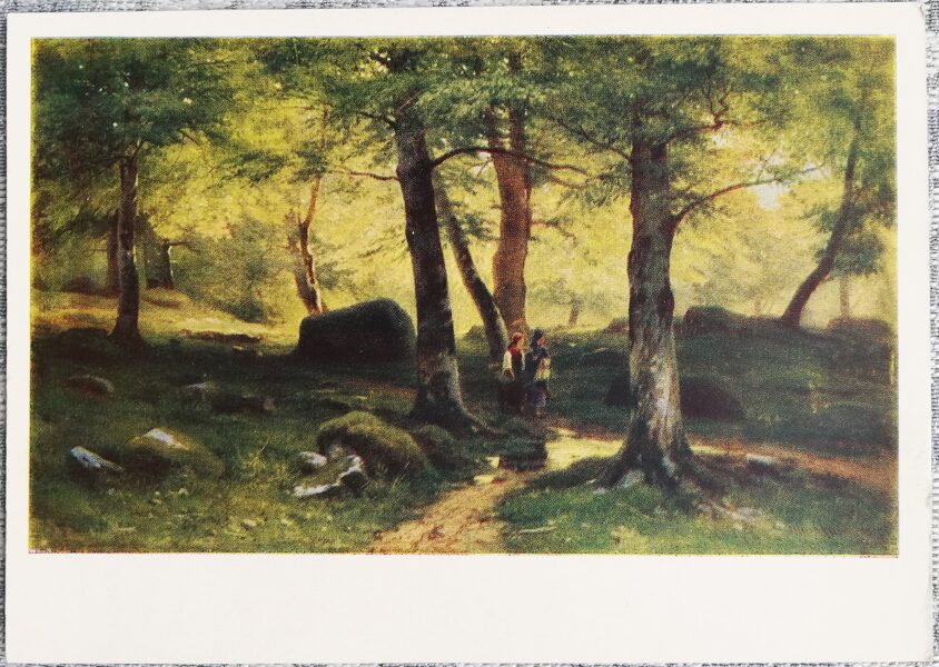 Ivans Šiškins 1963 "Birzītē" 15x10,5 cm  