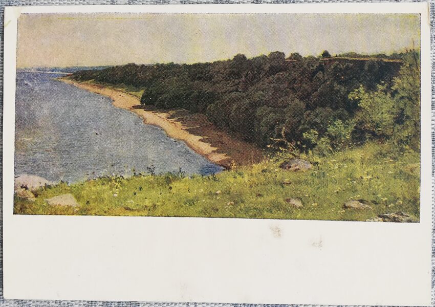 Ivans Šiškins 1958 “Jūras krastā. Etīde" 15x10,5 cm PSRS mākslas pastkarte  