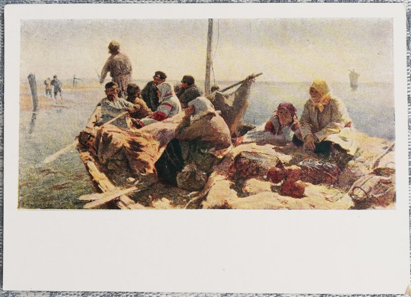 Абрам Архипов 1960 «По реке Оке» 15x10,5 см художественная открытка СССР  