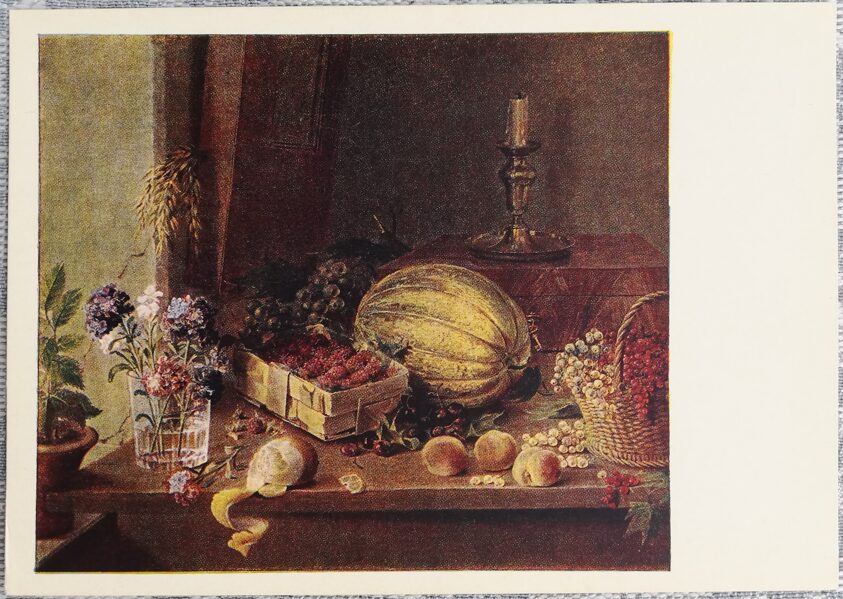 Ivan Khrutsky 1960 "Flowers and Fruits" 15x10.5 cm USSR art postcard  