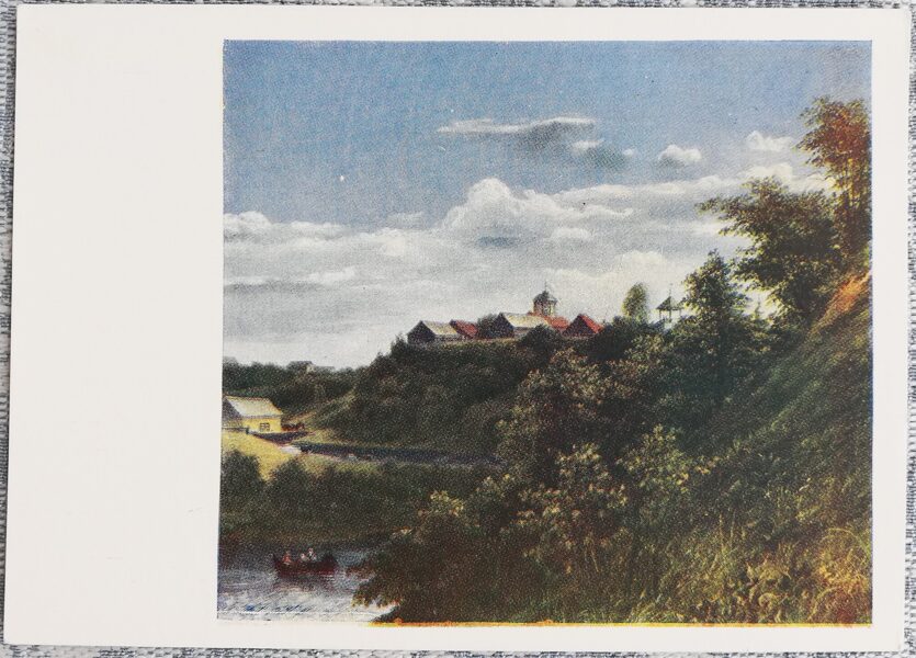 Mihails Ļebedevs 1959 "Vasilkovo" 15x10,5 cm PSRS mākslas pastkarte  