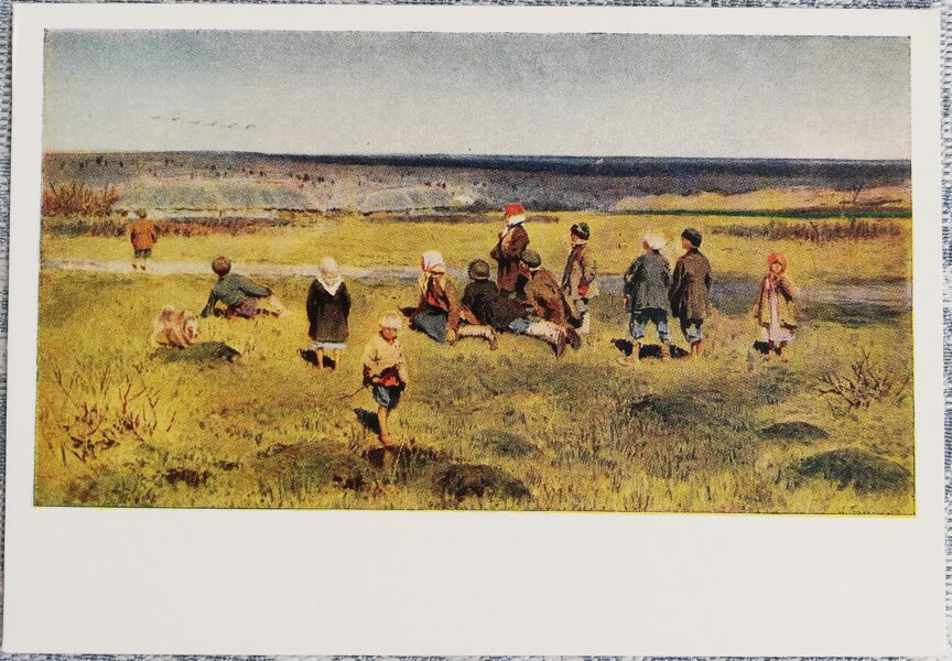 Aleksejs Stepanovs 1958 "Dzērves lido" 15x10,5 cm mākslas pastkarte PSRS  