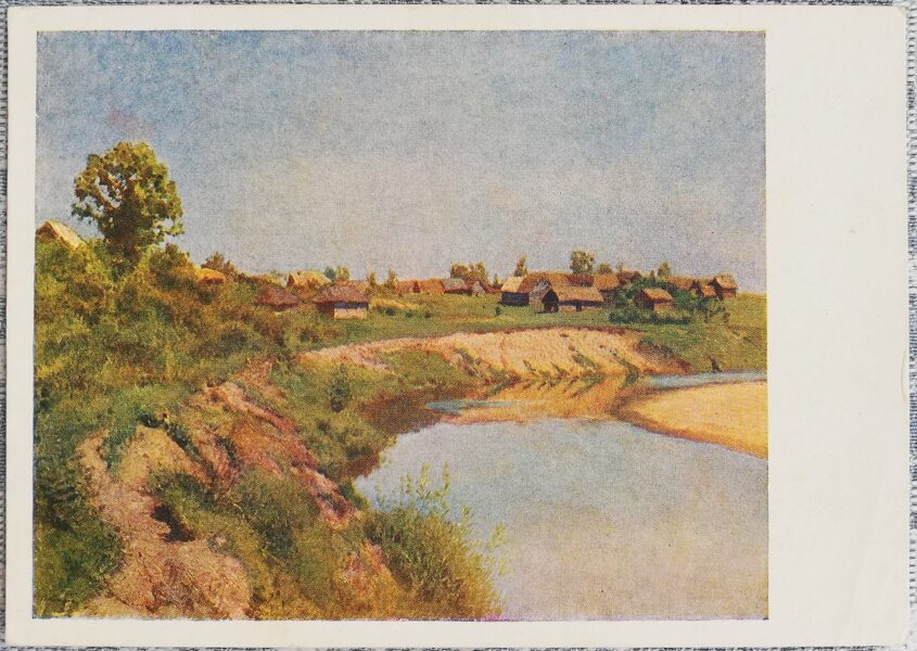 Исаак Левитан 1955 «Деревня на берегу реки» 15x10,5 см художественная открытка СССР  
