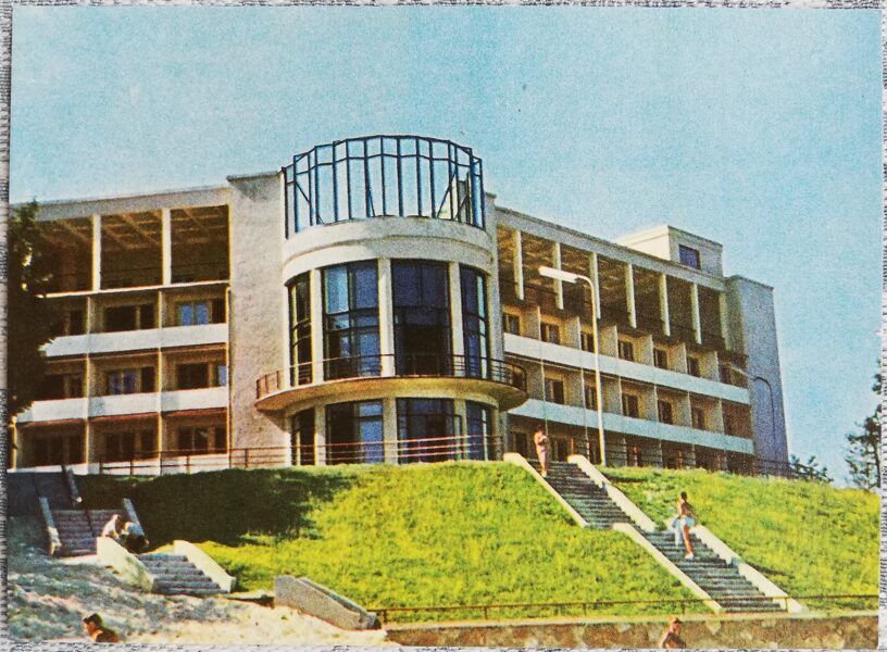 Sanatorija Majoros 1968 Jūrmala 14x10,5 cm Latvijas pastkarte 