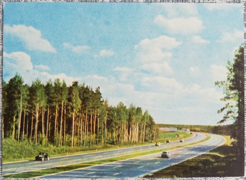 Highway Riga-Jurmala 1968 Jurmala 14x10.5 cm Latvian postcard  