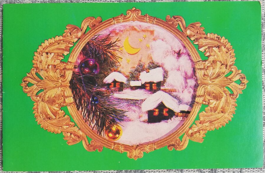 New Year's card 1990 "Village houses in winter" 14.5x9.5 cm  