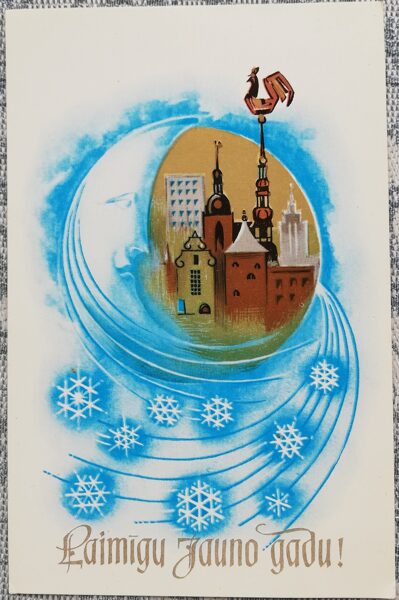 New Year's card 1978 Month over Old Riga 9x14 cm  