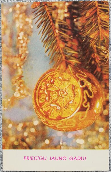 New Year card 1973 Golden Christmas ball 9x14 cm  
