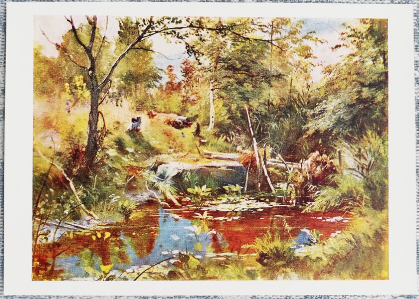 Ivans Šiškins 1965 "Ainava ar tiltu" 15x10,5 cm PSRS mākslas pastkarte  