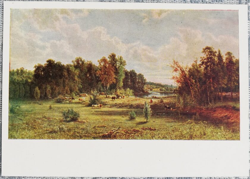 Ivans Šiškins 1964 "Mežiņš" 15x10,5 cm mākslas pastkarte PSRS  