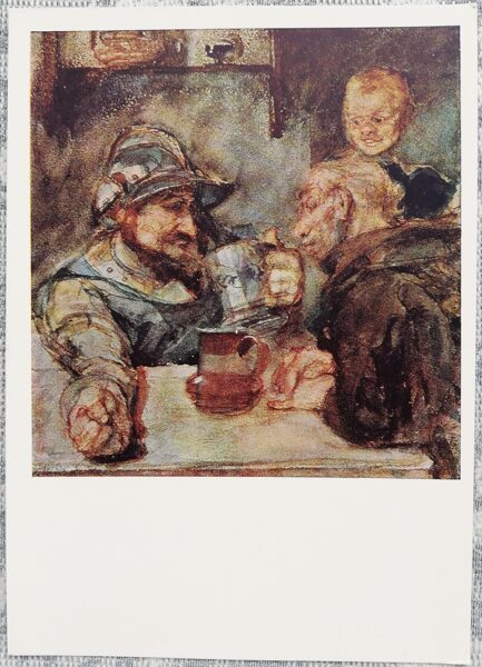 Mihails Vrubels 1967 "Virs kausa alus" 10,5x15 cm PSRS mākslas pastkarte  