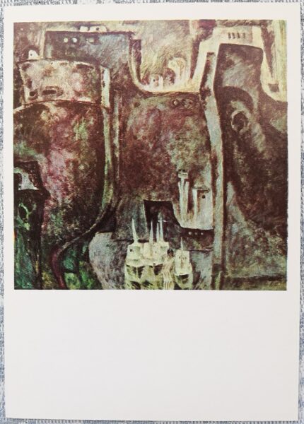 Евгений Карцыганов 1975 «В порту» 10,5x15 см художественная открытка СССР     