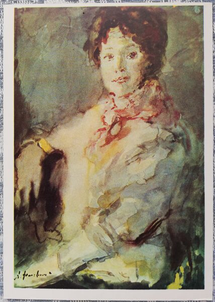 Arturs Fonvizins 1975 "N. Lavrentjevas portrets" 10,5x15 cm PSRS mākslas pastkarte     