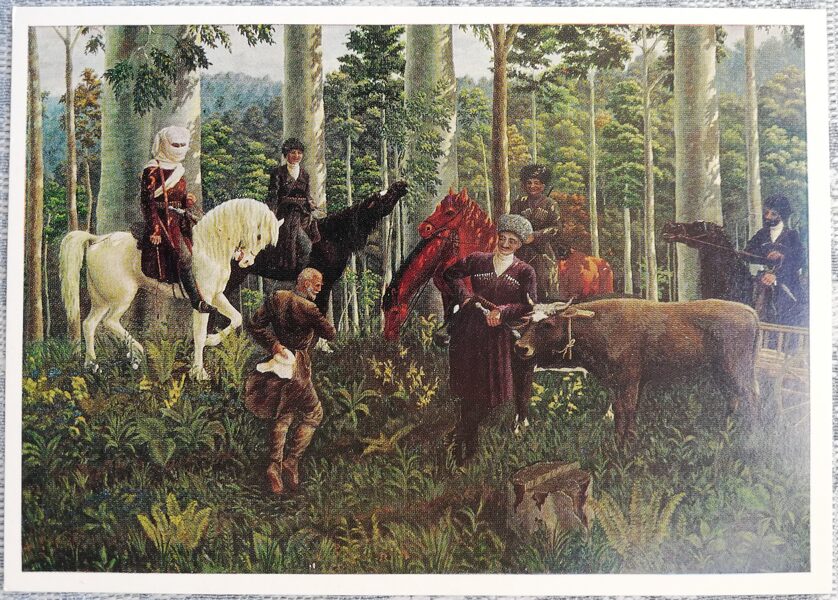 Hadžumars Sabanovs 1976 "Zemnieks un abreki" 15x10,5 cm PSRS mākslas pastkarte  
