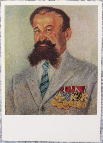Bonza G. S. 1976 "Honored Doctor of the Moldavian SSR Belinsky" 10.5x15 cm art postcard of the USSR  