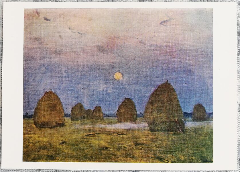 Isaac Levitan 1970 Twilight. Haystacks. 15x10.5 cm USSR postcard  
