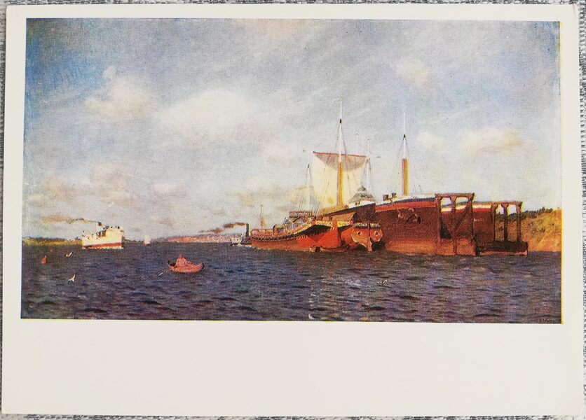 Isaac Levitan 1976 Fresh wind. Volga. 15x10.5 cm USSR postcard  