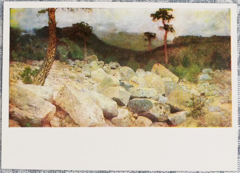 Isaac Levitan 1976 In the Crimean mountains 15x10.5 cm USSR postcard  