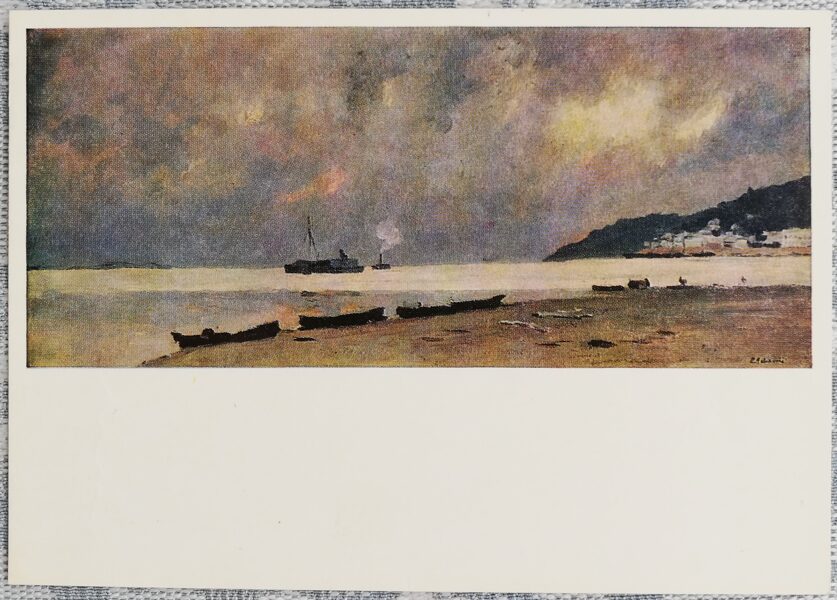 Isaac Levitan 1977 Yurievets. Cloudy day on the Volga. 15x10.5 cm USSR postcard  