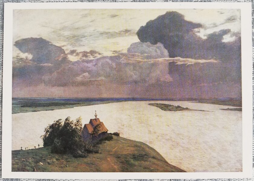 Isaac Levitan 1985 Over eternal rest 15x10.5 cm USSR postcard  
