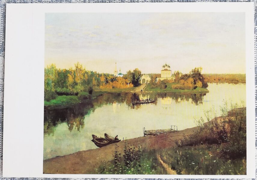 Isaac Levitan 1989 Evening bells 15x10.5 cm USSR postcard  