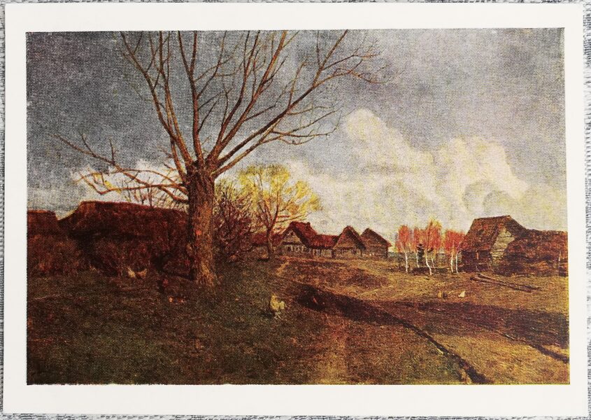 Isaac Levitan 1964 Savvinskaya Sloboda near Zvenigorod 15x10.5 cm USSR postcard  