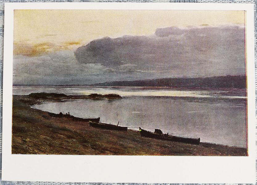 Isaac Levitan 1966 Evening on the Volga 15x10.5 cm USSR postcard  