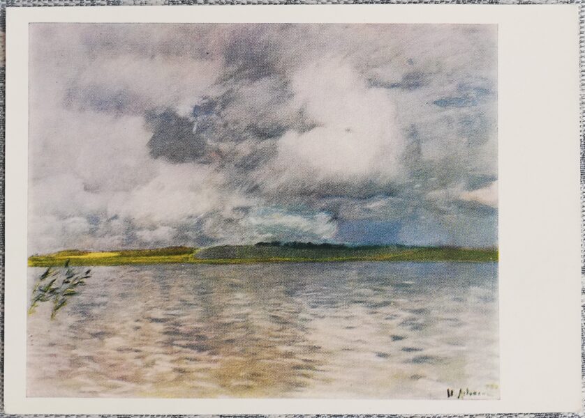 Isaac Levitan 1966 Gloomy day 15x10.5 cm USSR postcard  