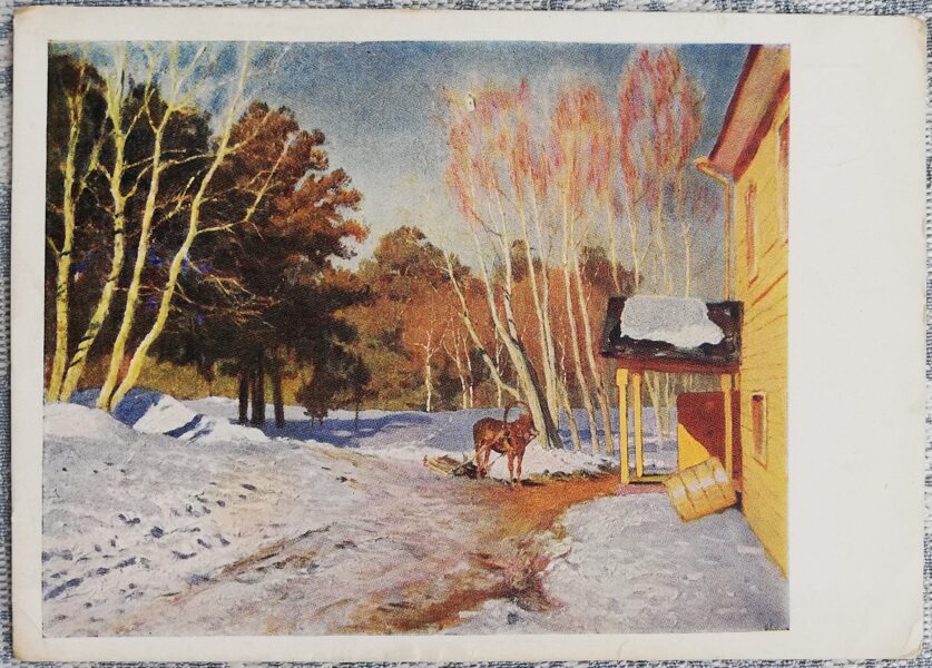 Isaac Levitan 1958 March 15x10.5 cm USSR postcard  
