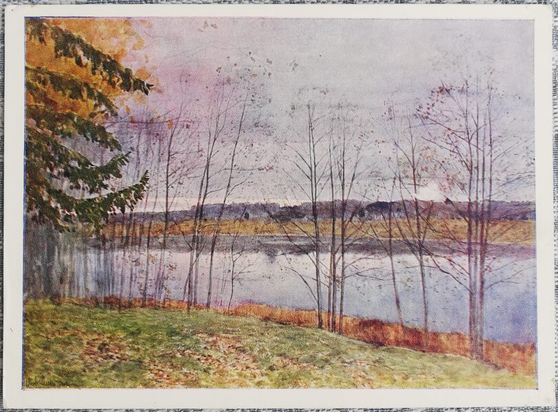 Isaac Levitan 1958 Autumn. Watercolor. 15x10.5 cm USSR postcard  