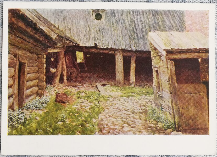 Isaac Levitan 1958 Dilapidated courtyard 15x10.5 cm USSR postcard 