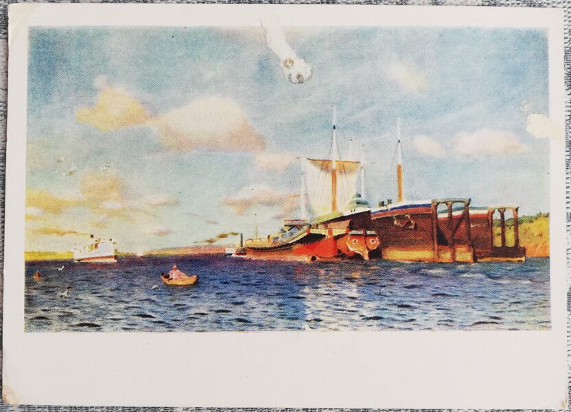 Isaac Levitan 1960 Fresh wind. Volga. 15x10.5 cm USSR postcard  