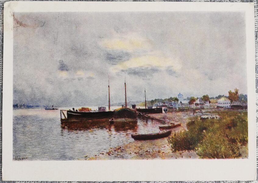 Isaac Levitan 1960 After the rain 15x10.5 cm USSR postcard  