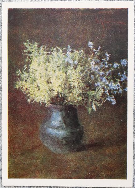 Isaac Levitan 1962 Forest violets and forget-me-nots 10.5x15 cm USSR postcard 