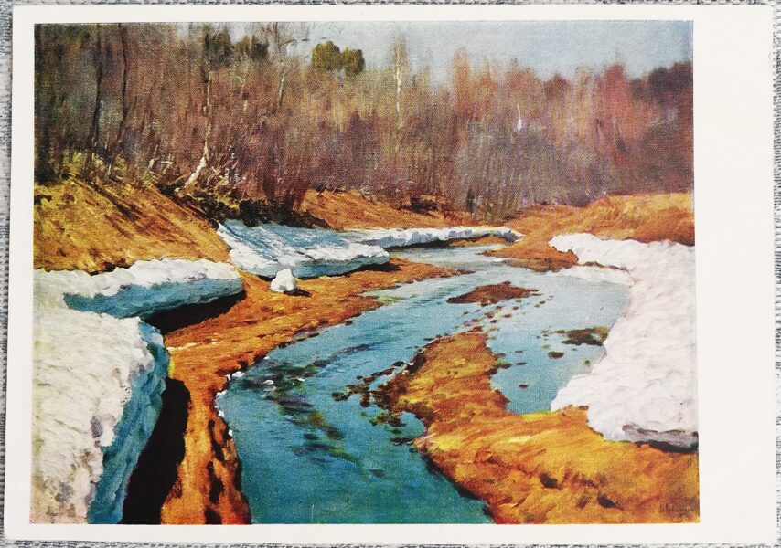 Isaac Levitan 1962 Early spring 15x10.5 cm USSR postcard  
