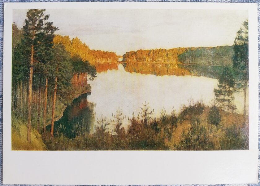 Isaac Levitan 1982 Lake 15x10.5 cm USSR postcard 