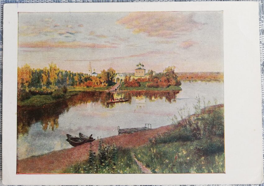 Isaac Levitan 1957 Evening bells 15x10.5 cm USSR postcard  